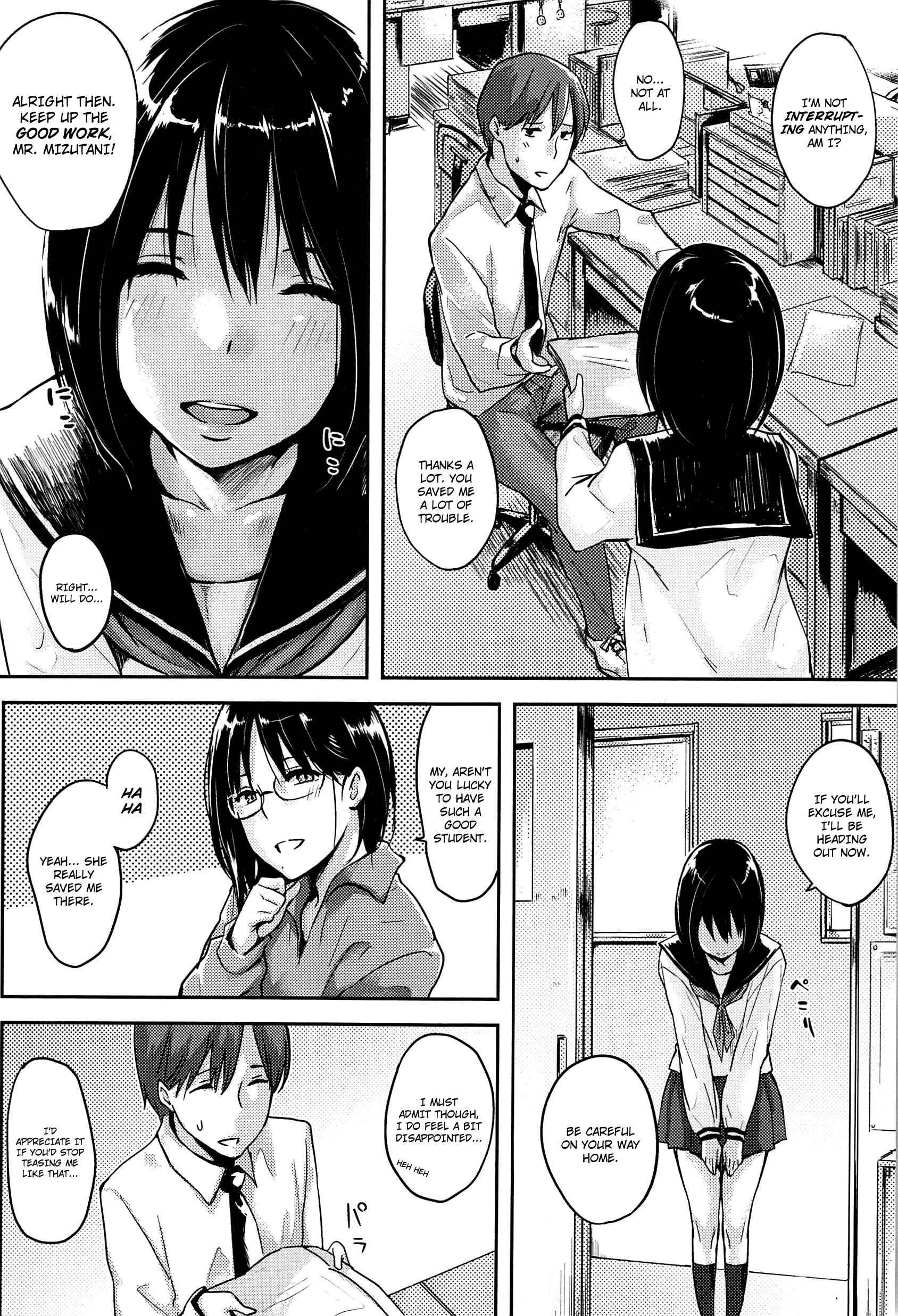 Suki Darake 1