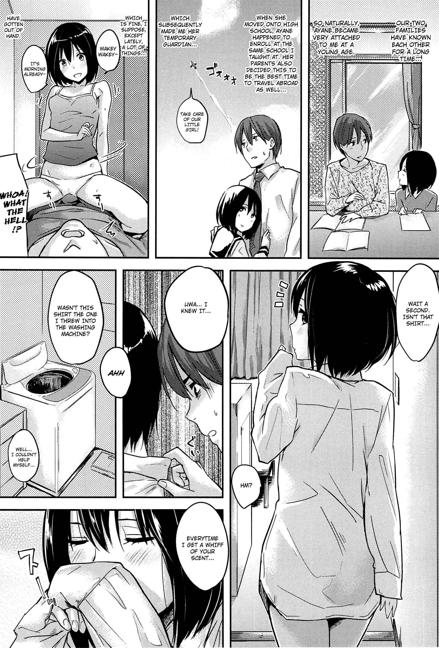 Suki Darake 1