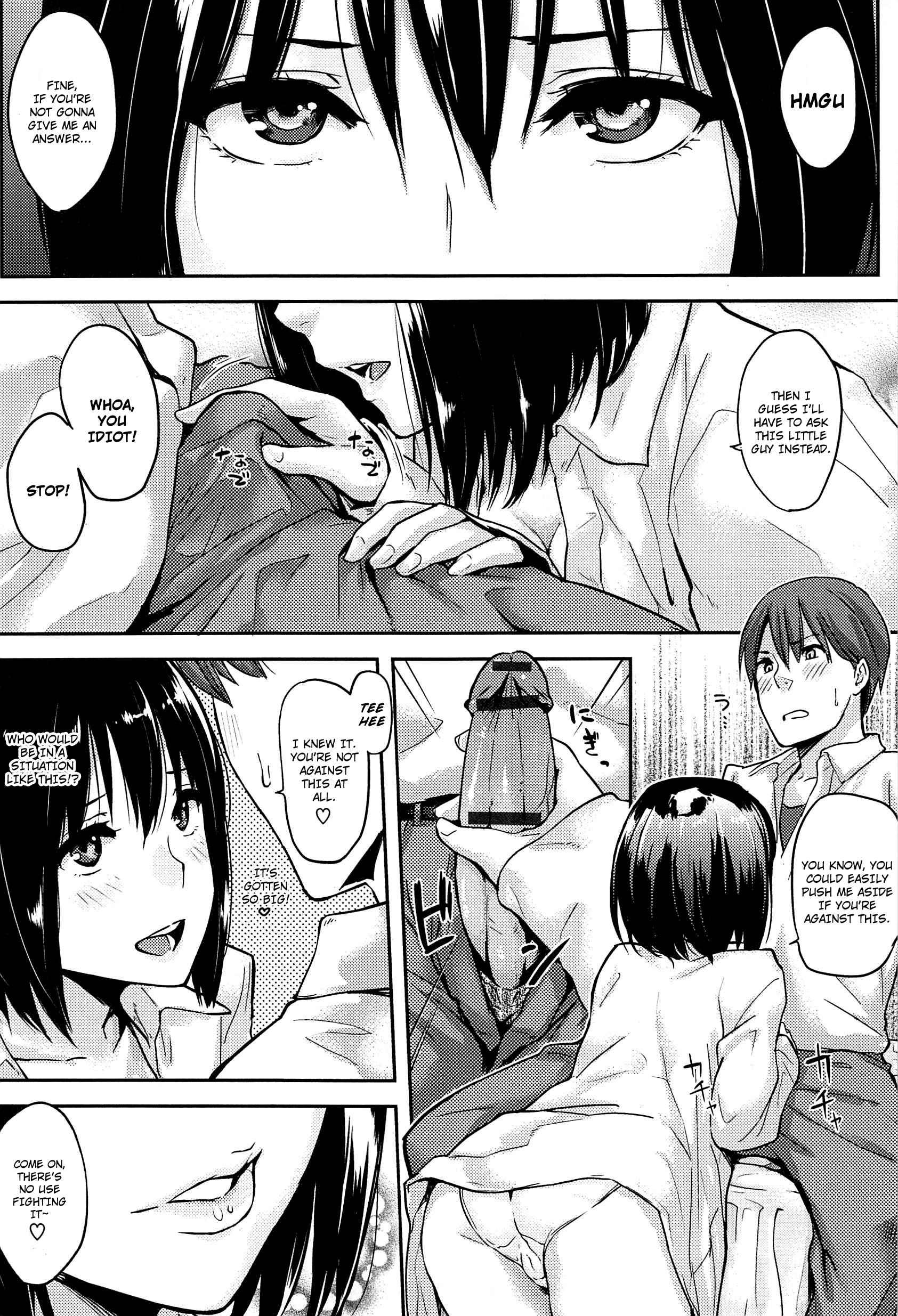Suki Darake 1