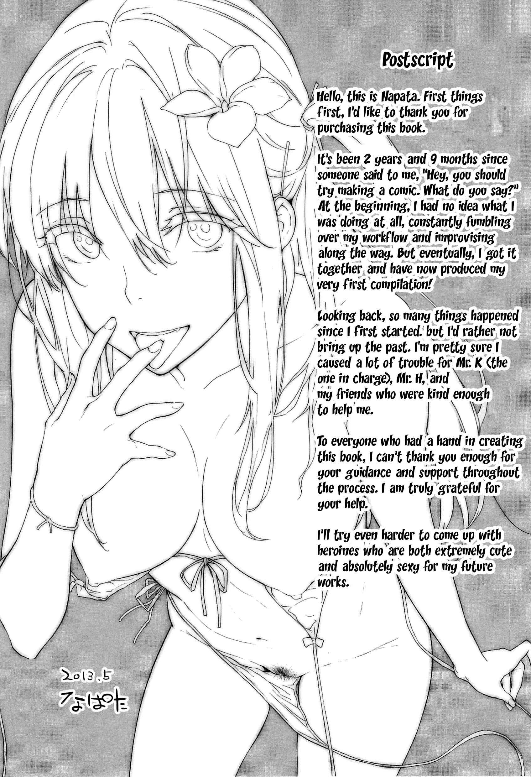 Suki Darake 1