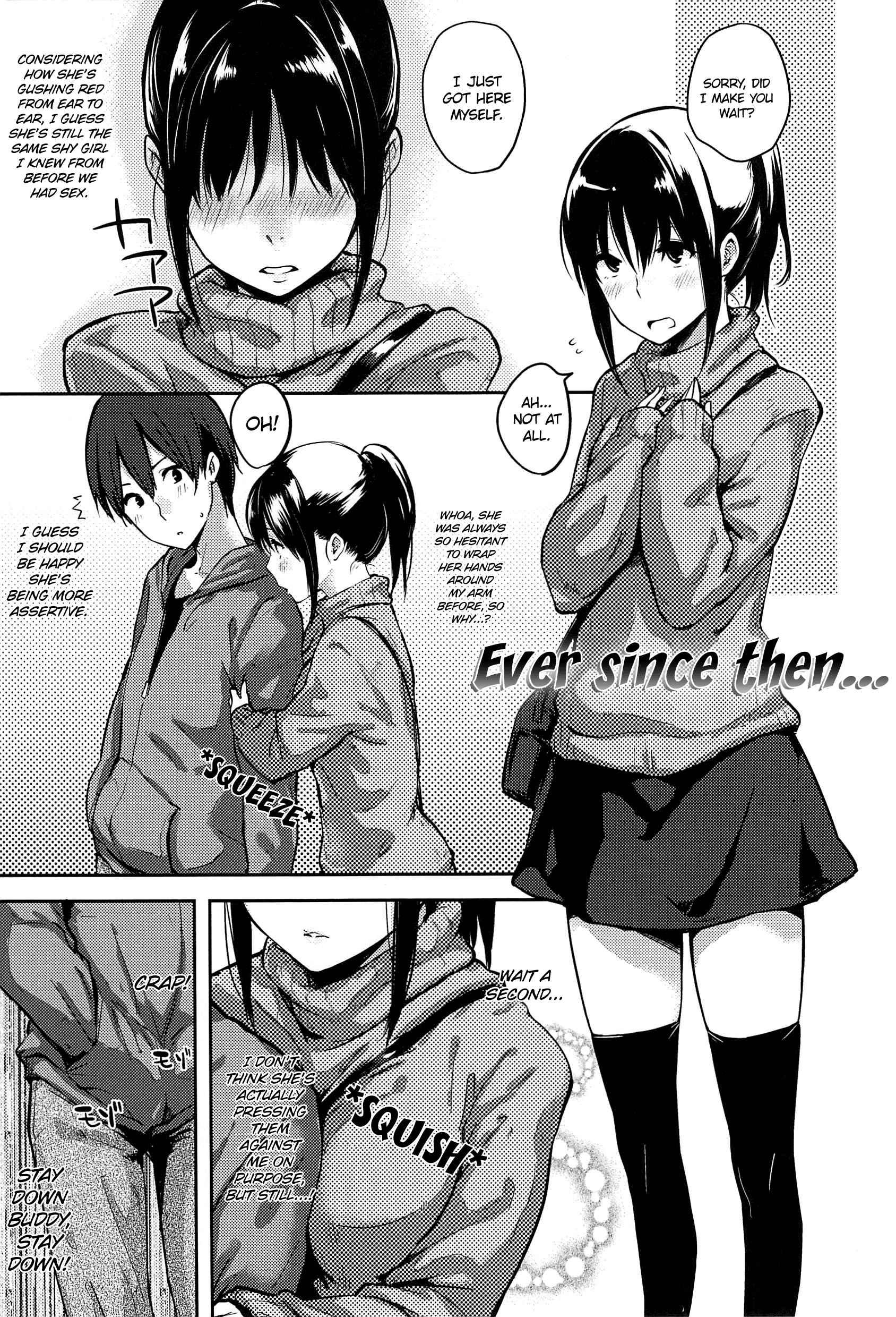 Suki Darake 1