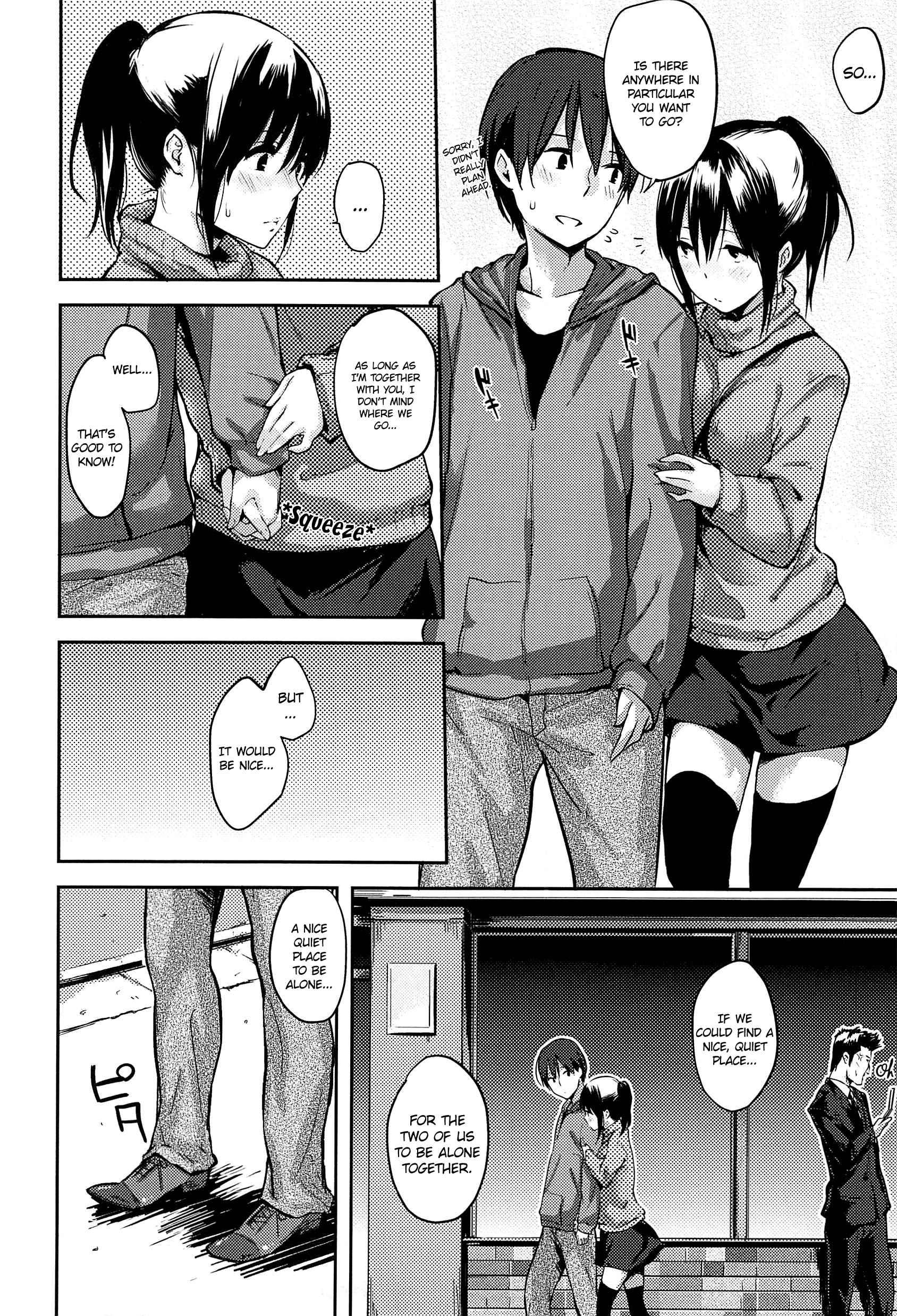 Suki Darake 1
