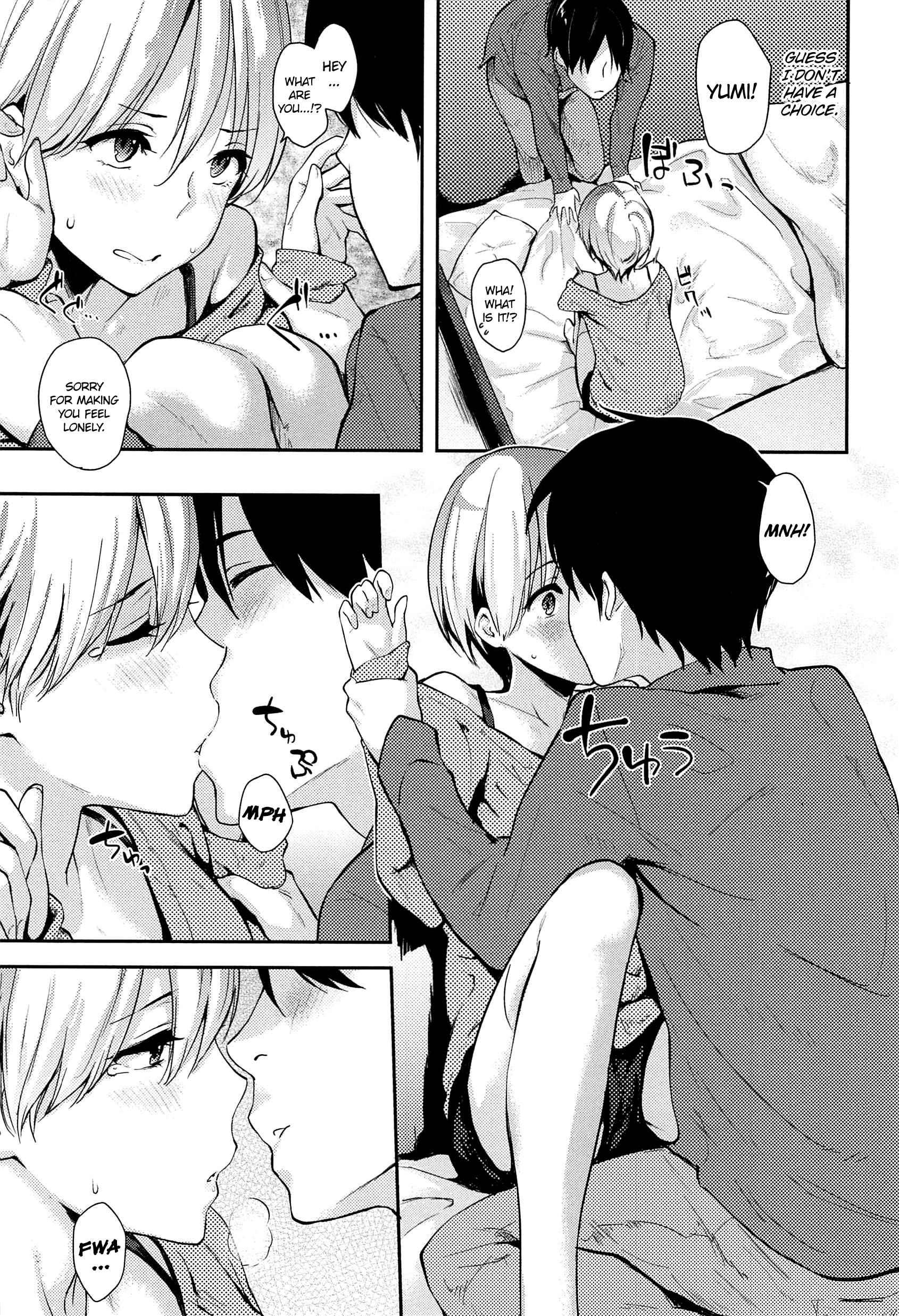 Suki Darake 1