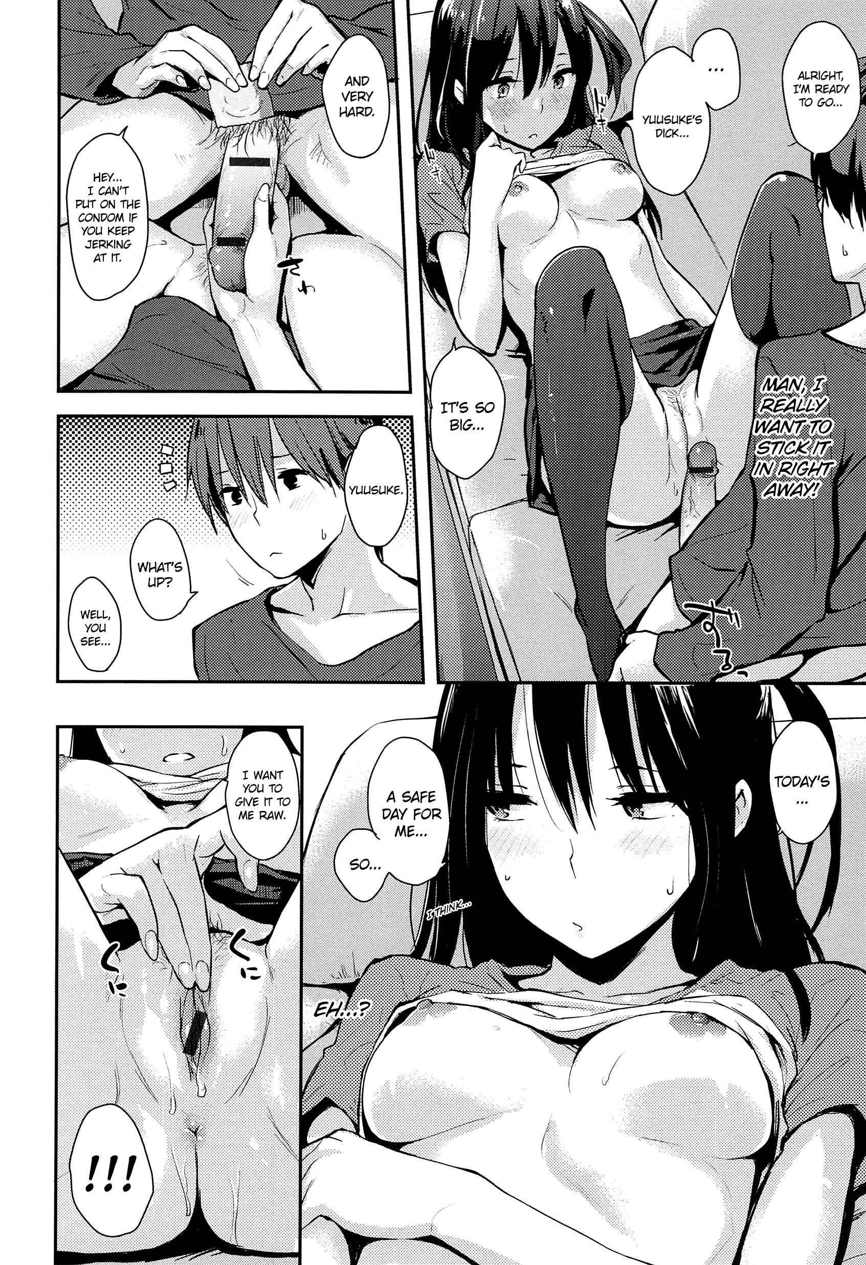 Suki Darake 1