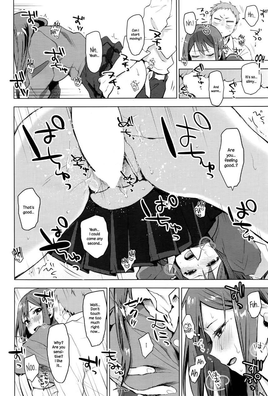 Suki Ni Natte Hoshiimo 1