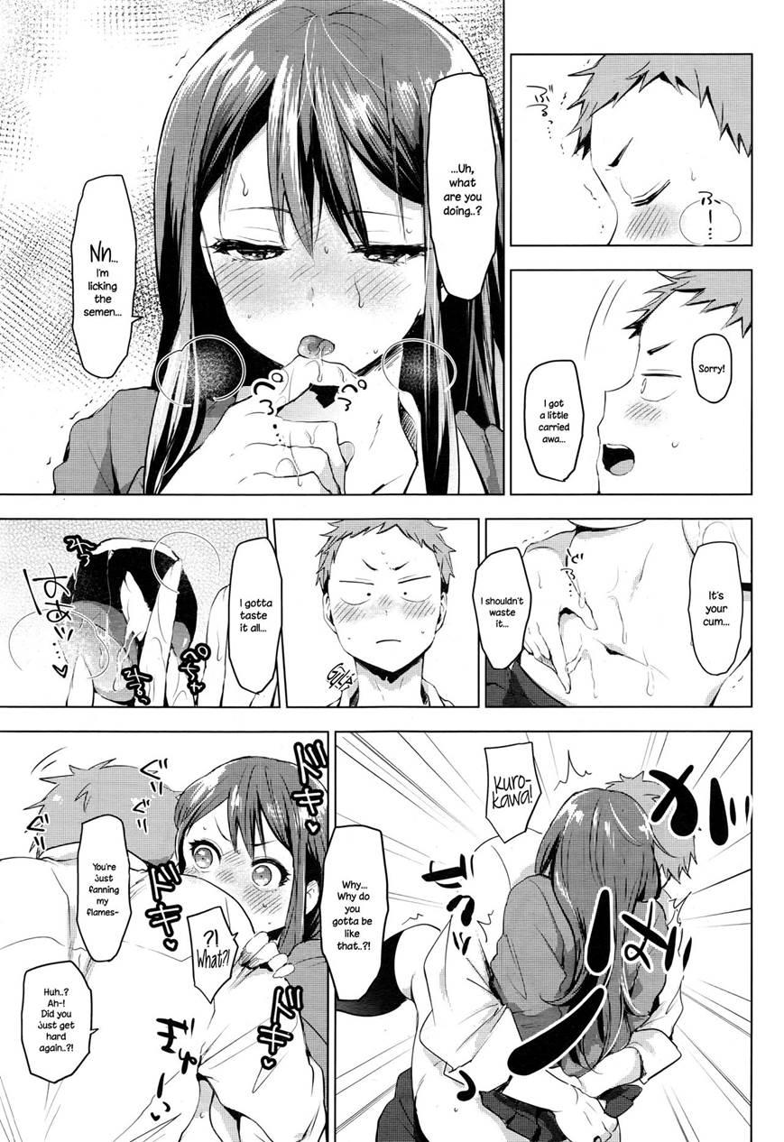 Suki Ni Natte Hoshiimo 1