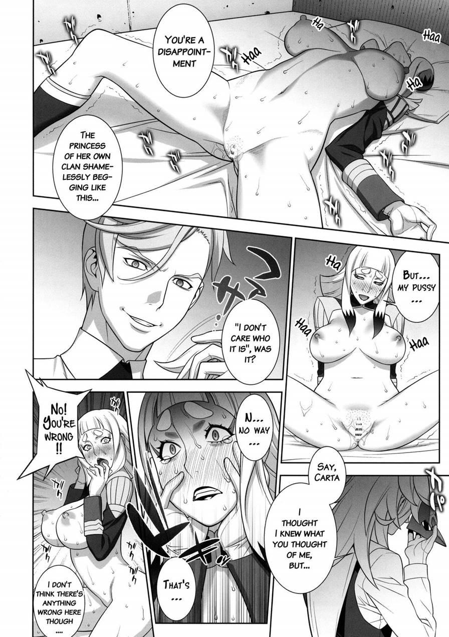 Suki Suki Gjallar Shikibu-san 1