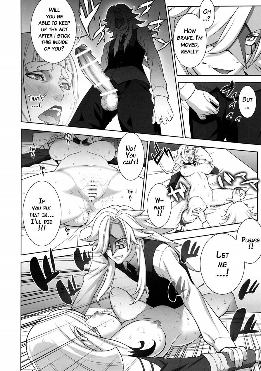 Suki Suki Gjallar Shikibu-san 1