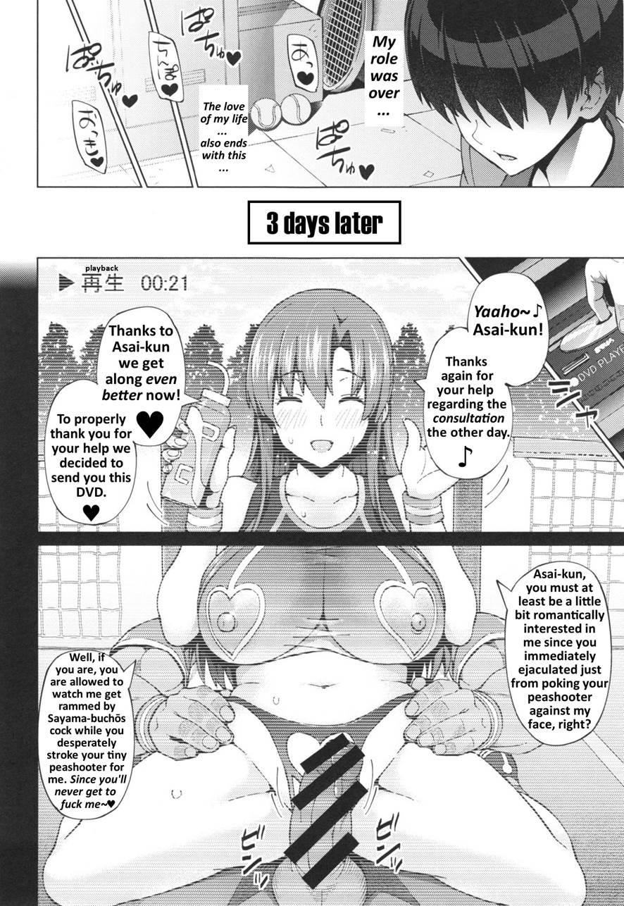 Sukidakara Byebye 1