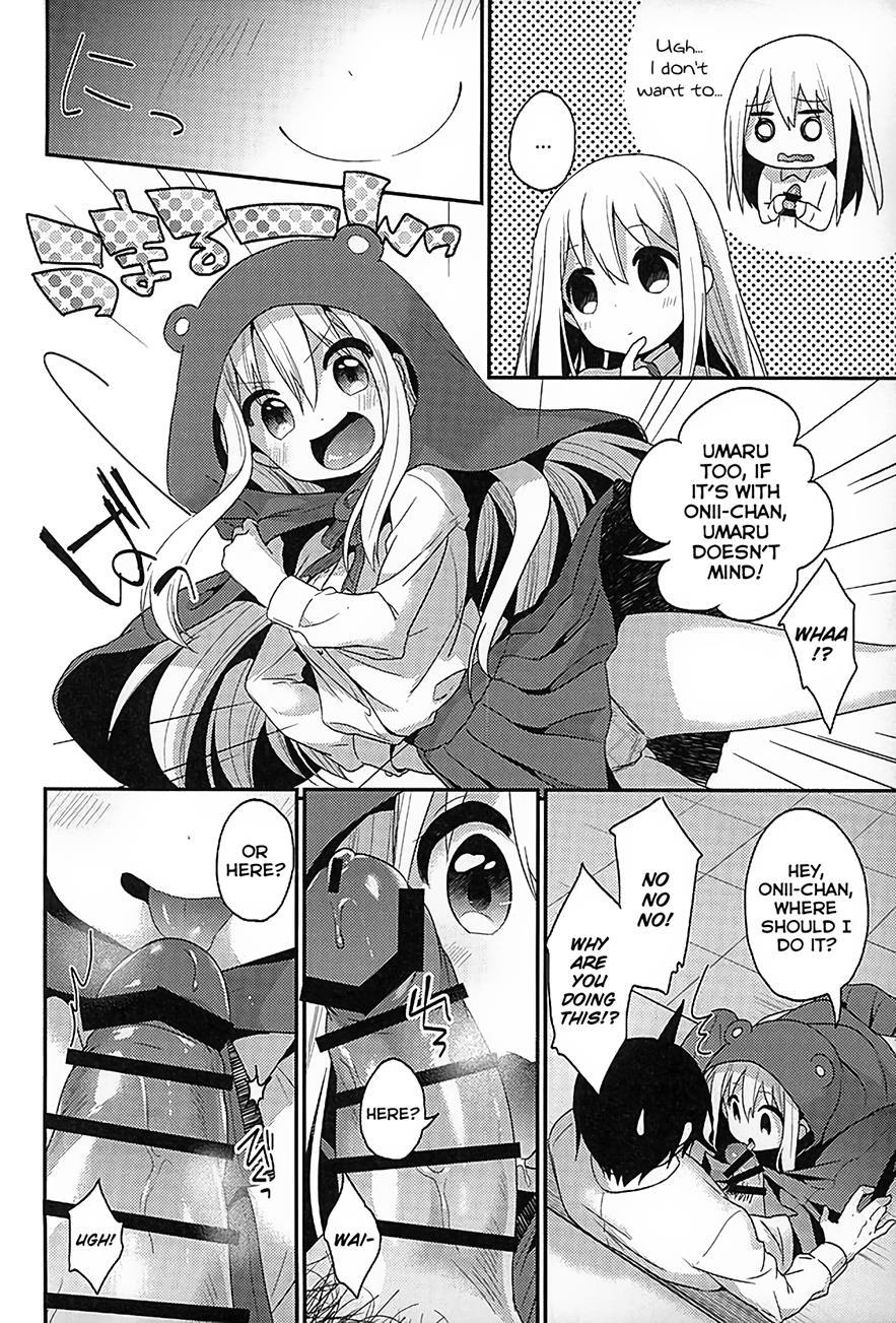 Sukisuki Onii-chan 1