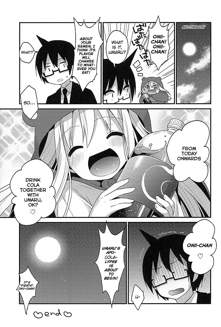 Sukisuki Onii-chan 1
