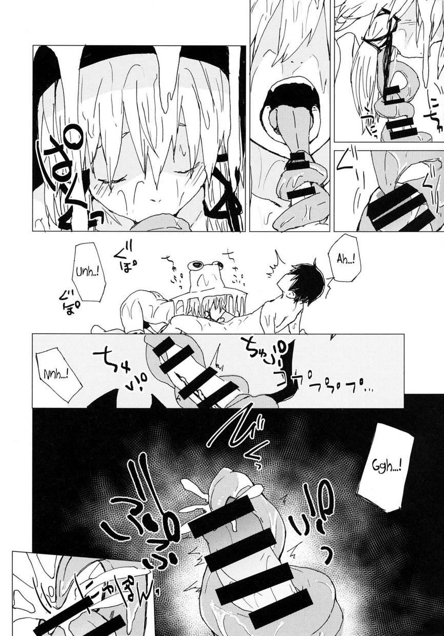 Sukoshi Wa Gaman Shinasai! Suwa Shota Bangaihen 1