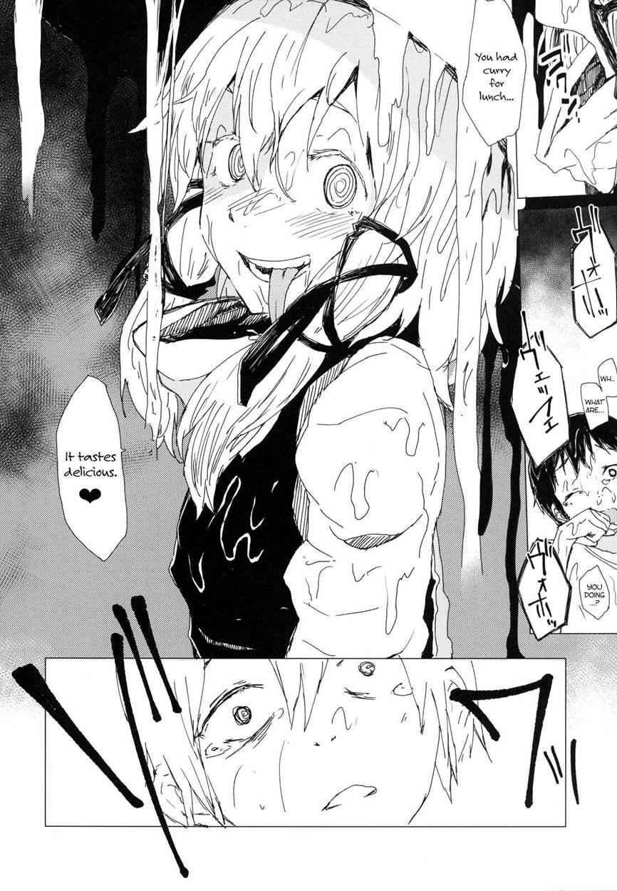 Sukoshi Wa Gaman Shinasai! Suwa Shota Bangaihen 1