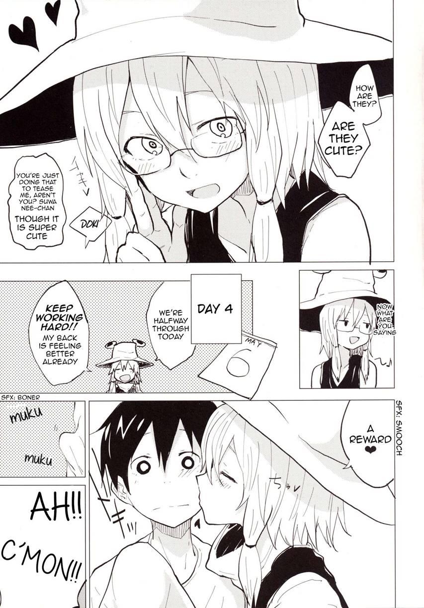 Sukoshi Wa Gaman Shinasai! Suwa Shota Bangaihen 2