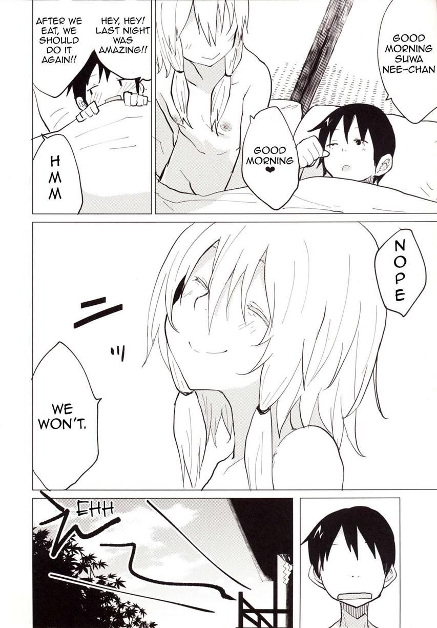Sukoshi Wa Gaman Shinasai! Suwa Shota Bangaihen 2