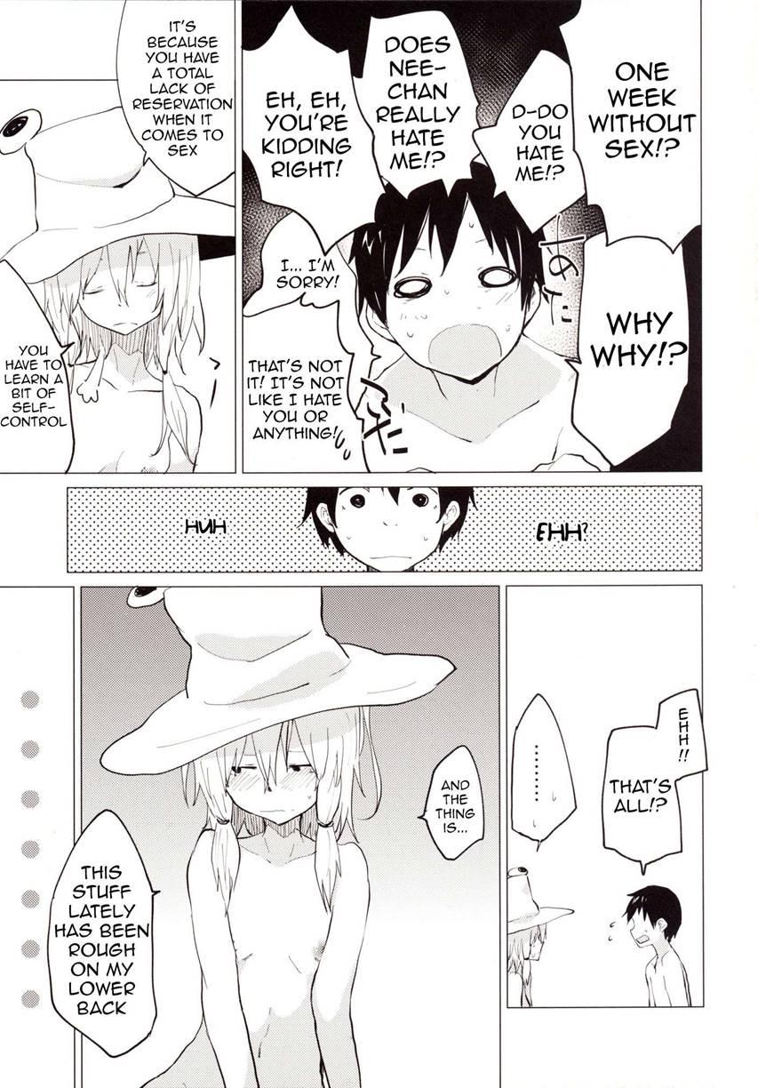 Sukoshi Wa Gaman Shinasai! Suwa Shota Bangaihen 2