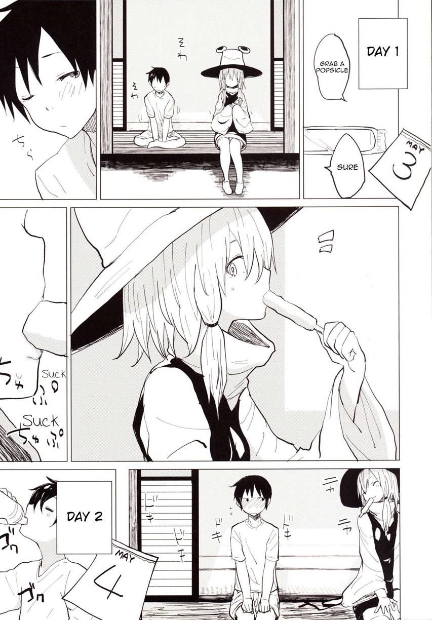 Sukoshi Wa Gaman Shinasai! Suwa Shota Bangaihen 2