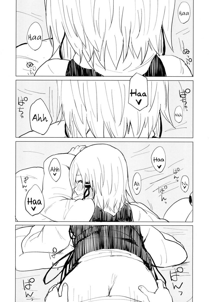 Sukoshi Wa Gaman Shinasai! Suwa Shota Bangaihen 3
