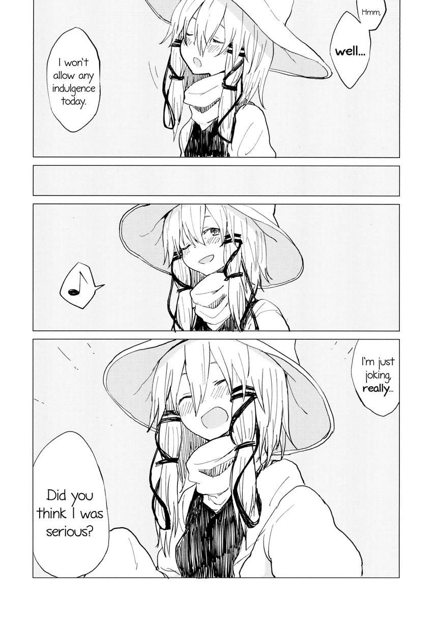 Sukoshi Wa Gaman Shinasai! Suwa Shota Bangaihen 3