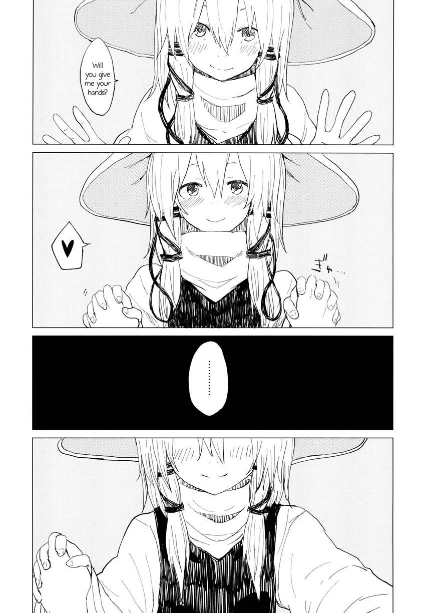 Sukoshi Wa Gaman Shinasai! Suwa Shota Bangaihen 3