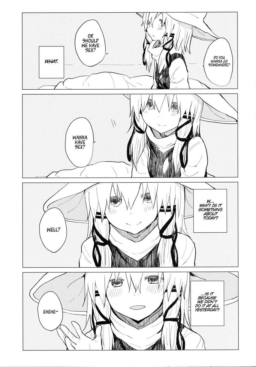 Sukoshi Wa Gaman Shinasai! Suwa Shota Bangaihen 5