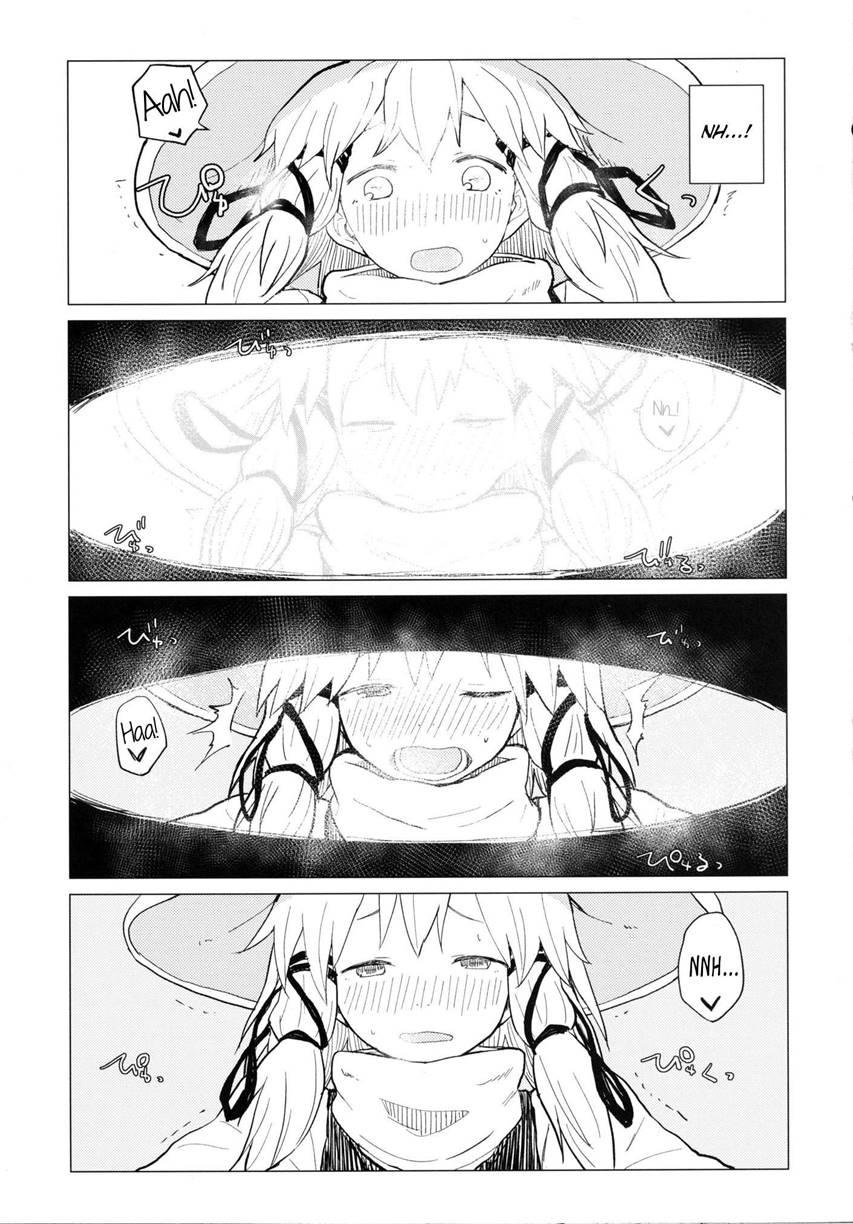 Sukoshi Wa Gaman Shinasai! Suwa Shota Bangaihen 5