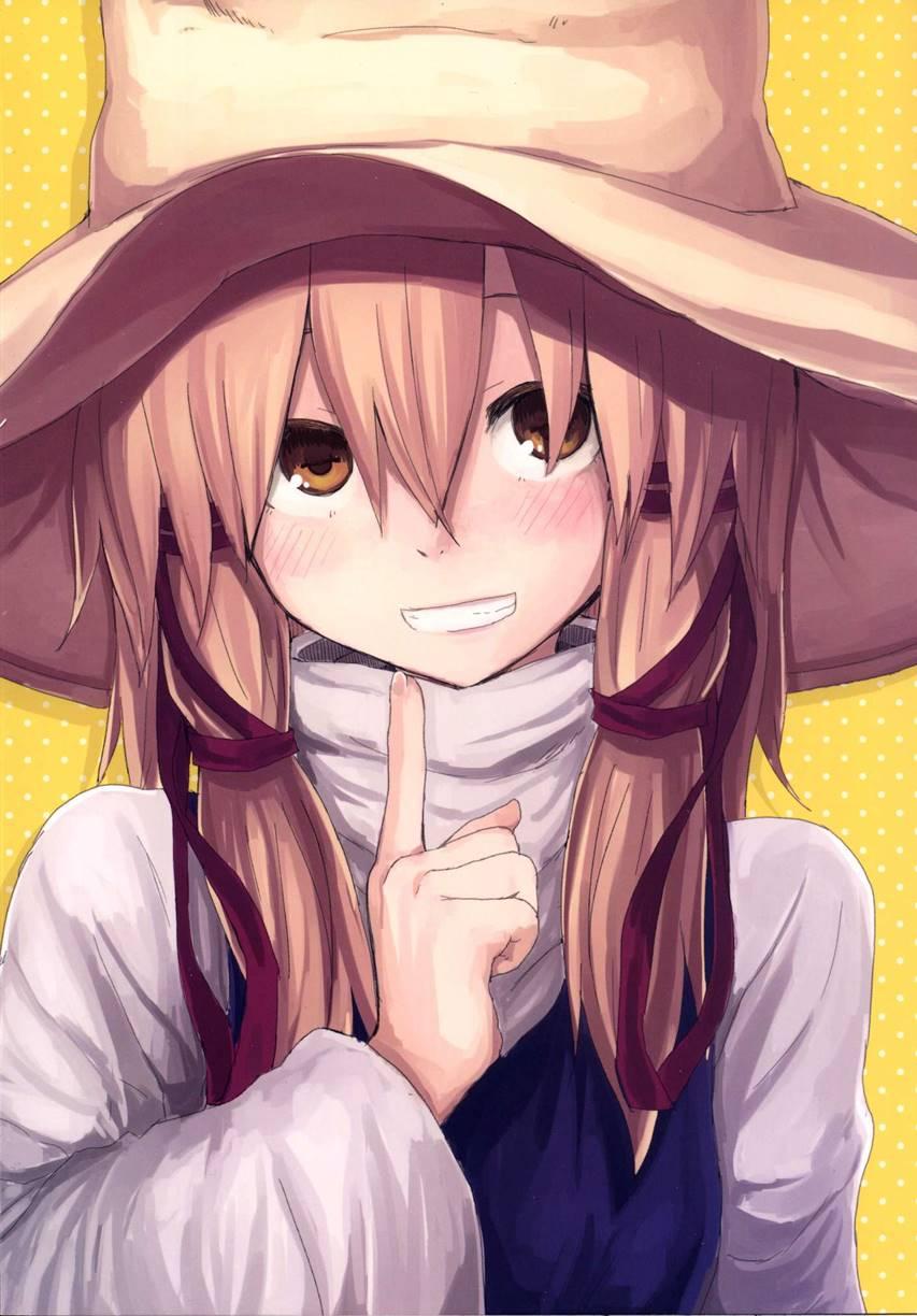 Sukoshi Wa Gaman Shinasai! Suwa Shota Bangaihen 5