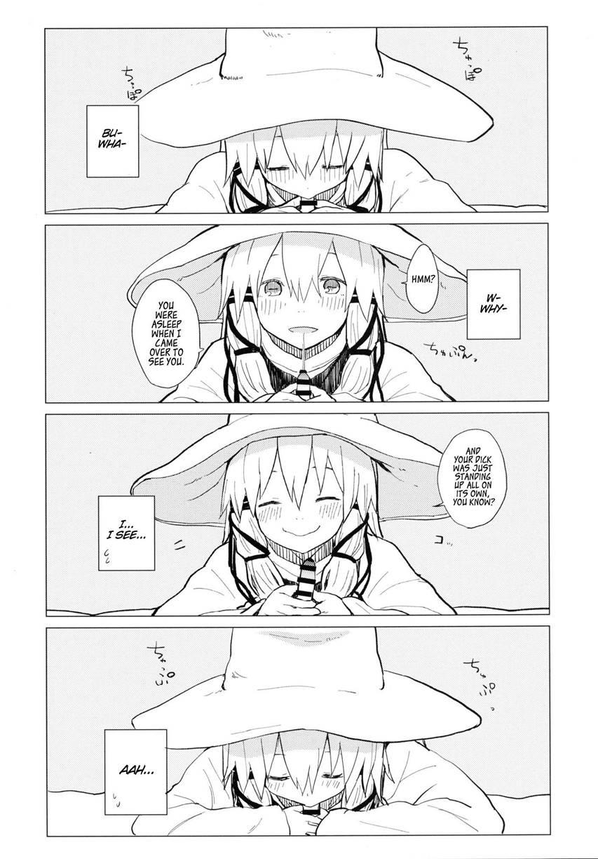 Sukoshi Wa Gaman Shinasai! Suwa Shota Bangaihen 5