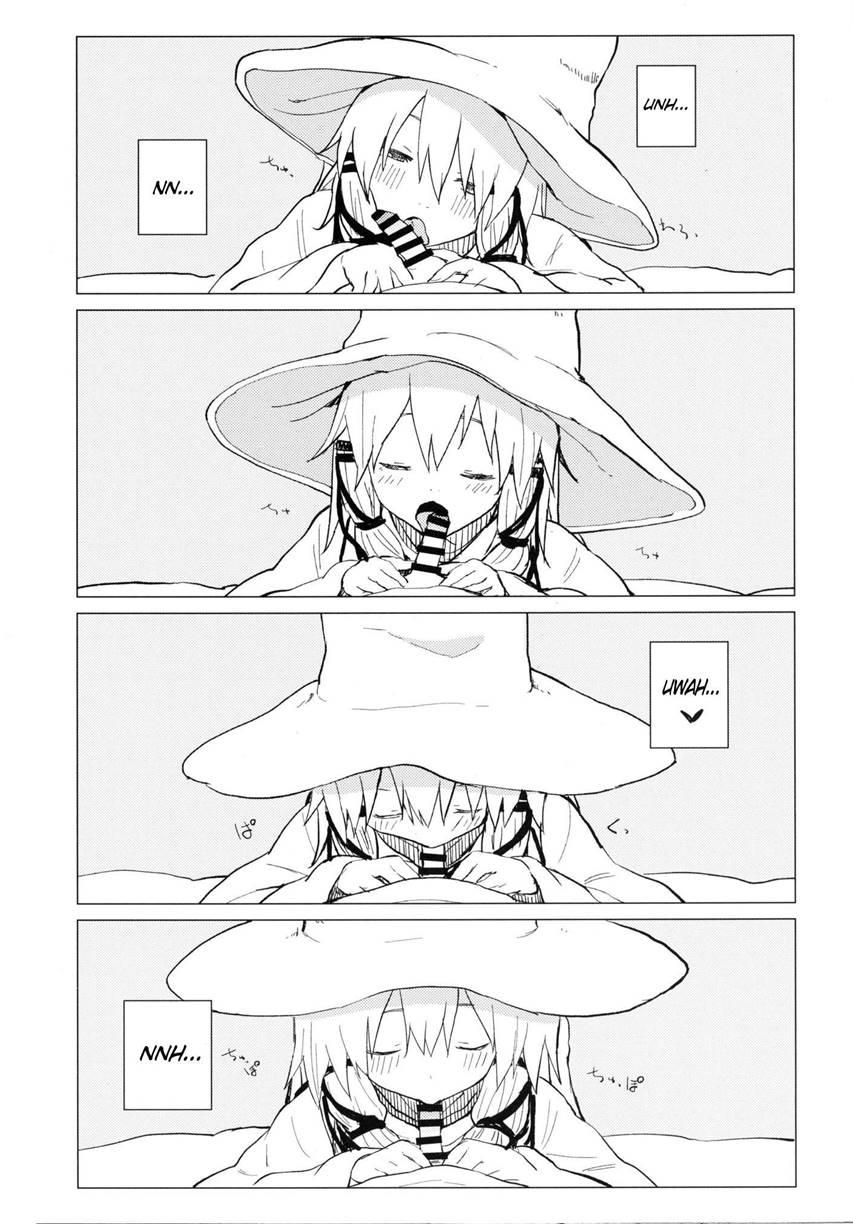 Sukoshi Wa Gaman Shinasai! Suwa Shota Bangaihen 5