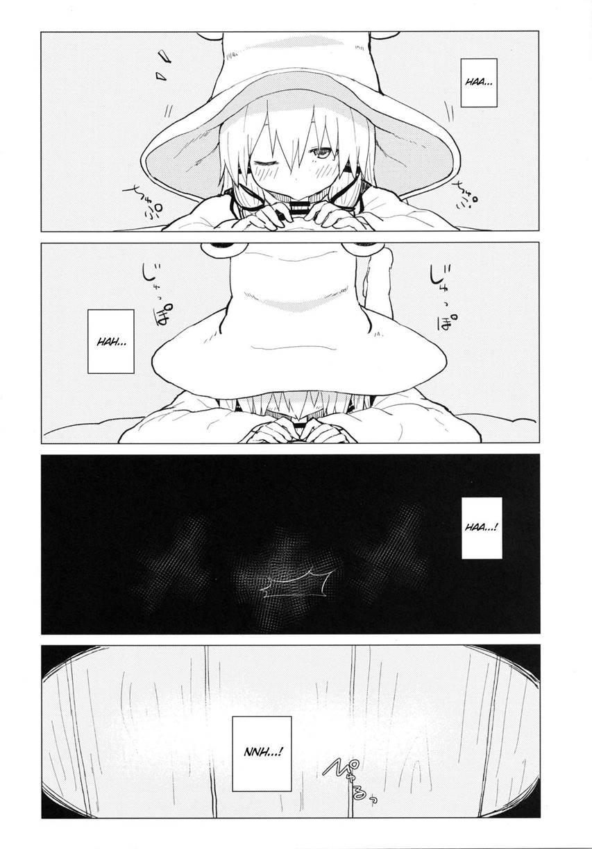 Sukoshi Wa Gaman Shinasai! Suwa Shota Bangaihen 5