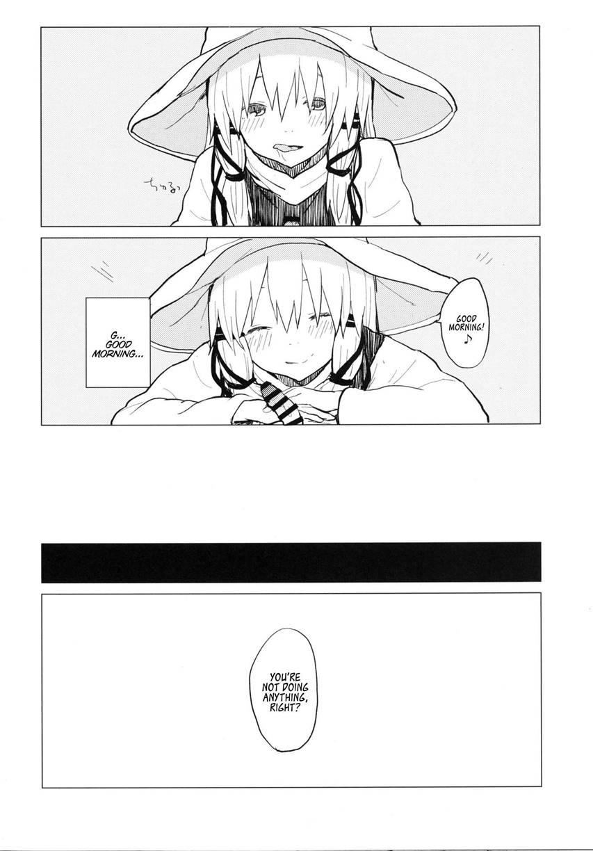 Sukoshi Wa Gaman Shinasai! Suwa Shota Bangaihen 5