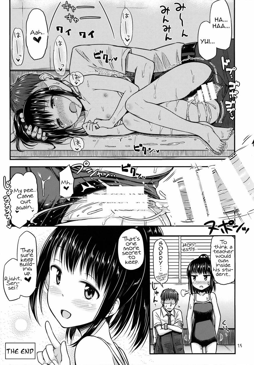 Suku Nyou! 1