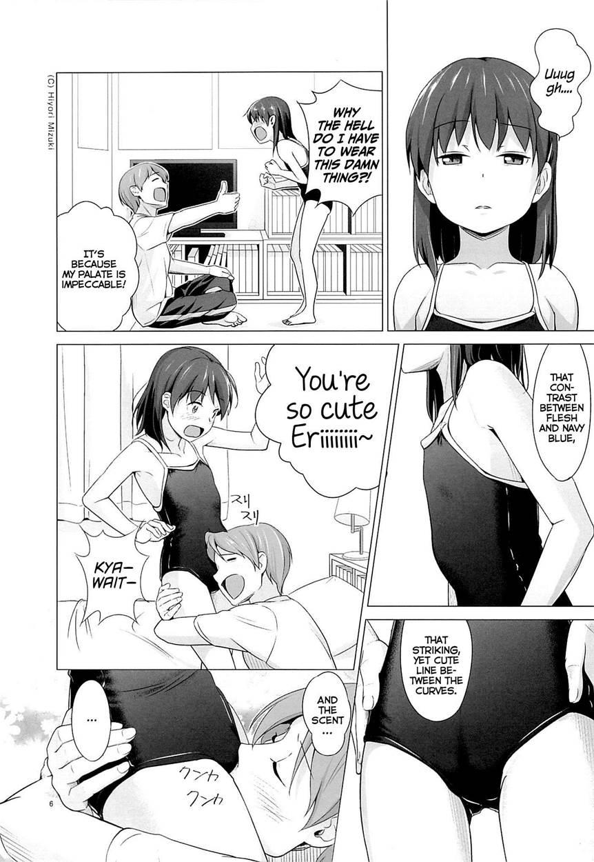 Suku-mizu Syndrome 1