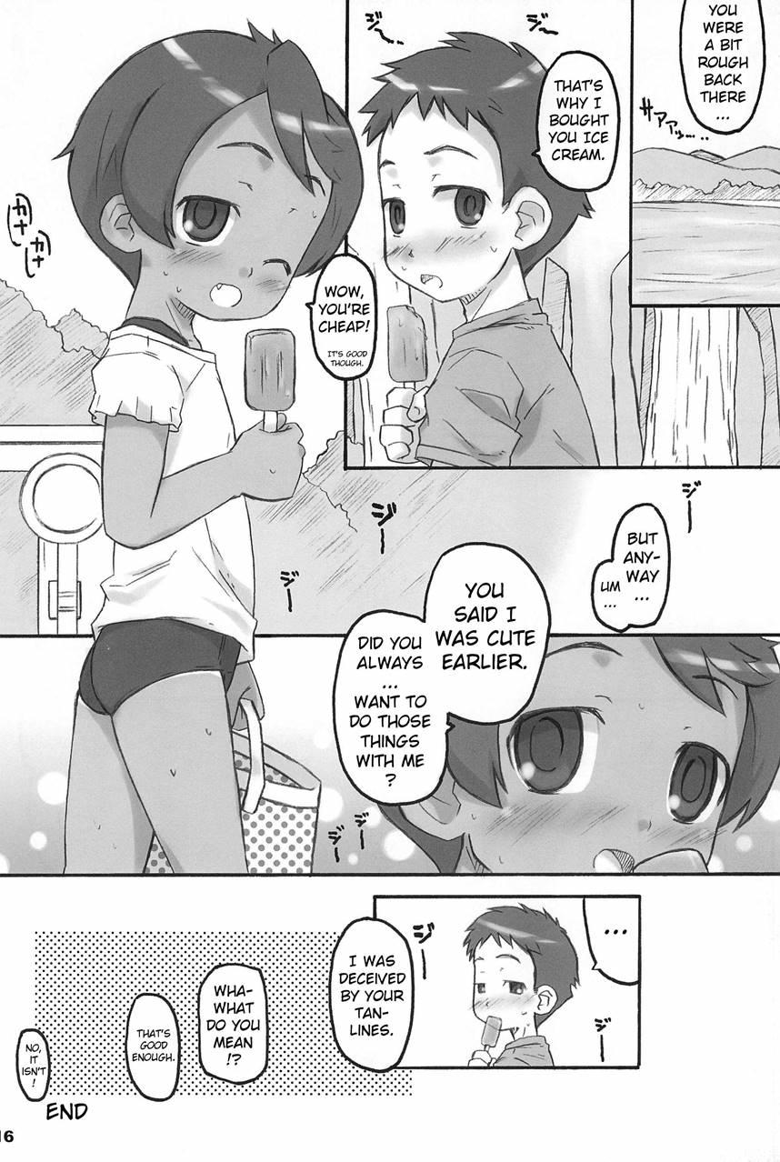 Sukumizu Hiyakeato-zoku 1