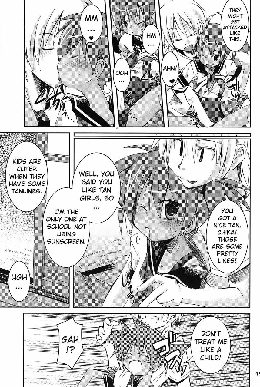 Sukumizu Hiyakeato-zoku 1