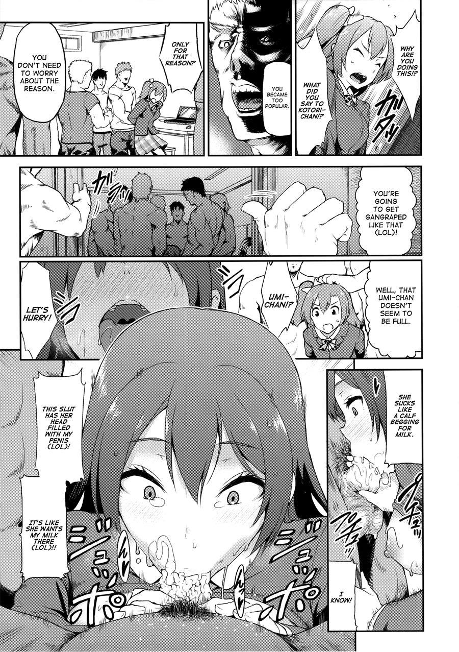 Sukuseku! 2-jigenme 1