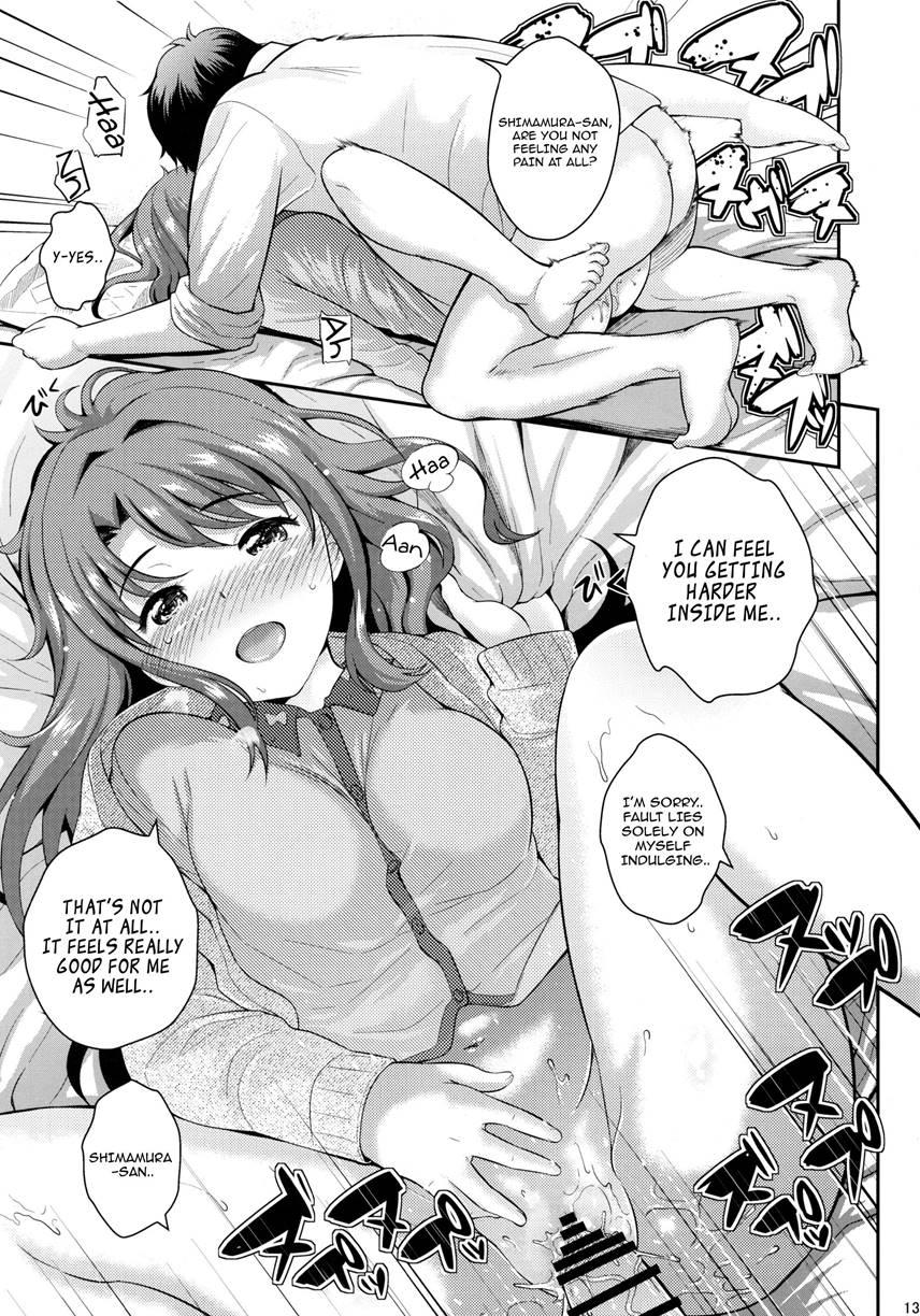 Sumimasen 1