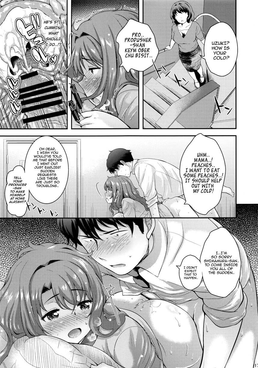 Sumimasen 1
