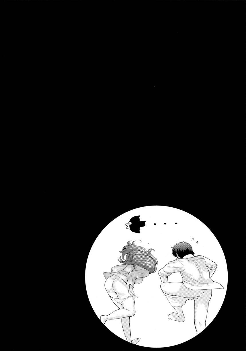 Sumimasen 1