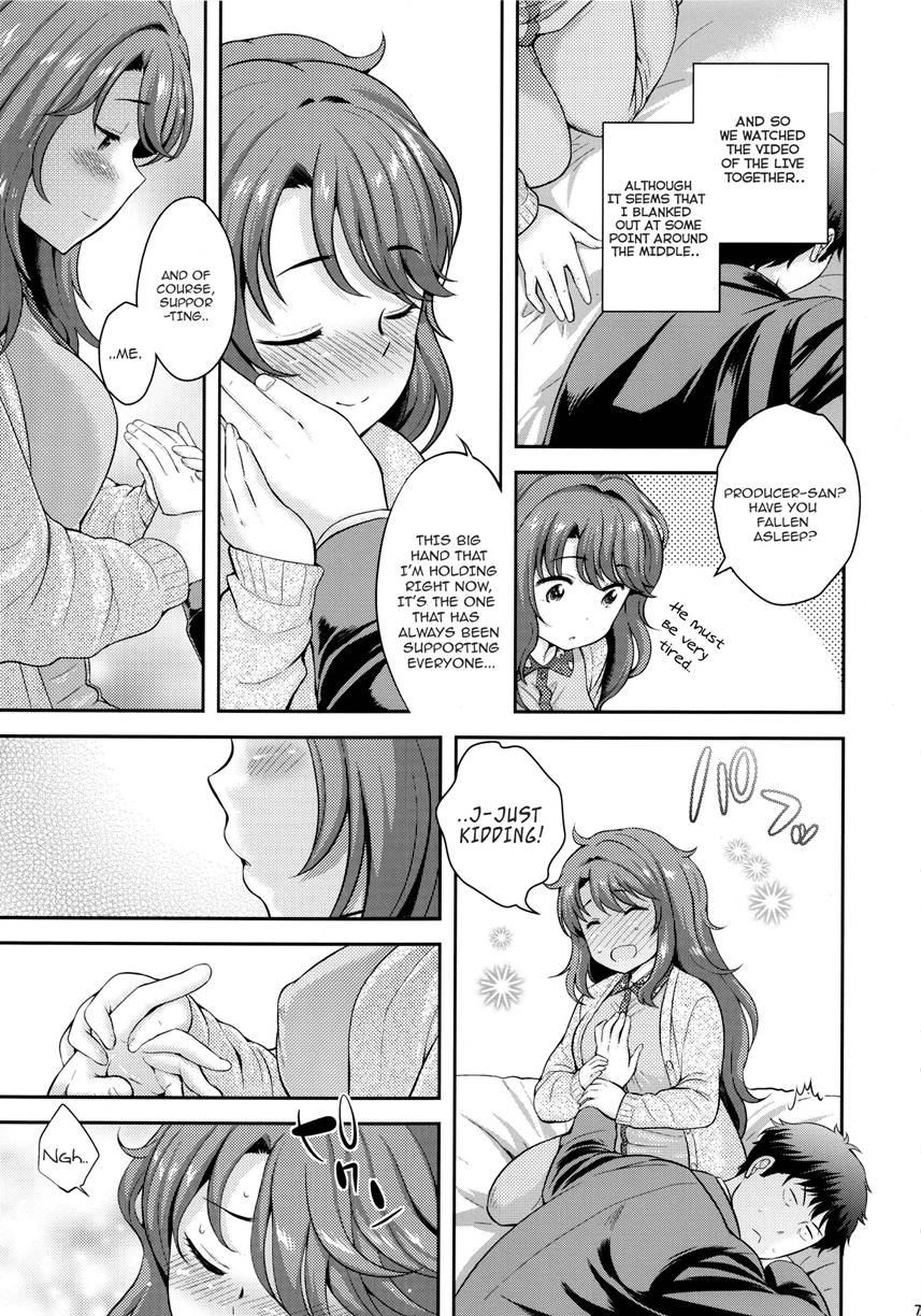 Sumimasen 1