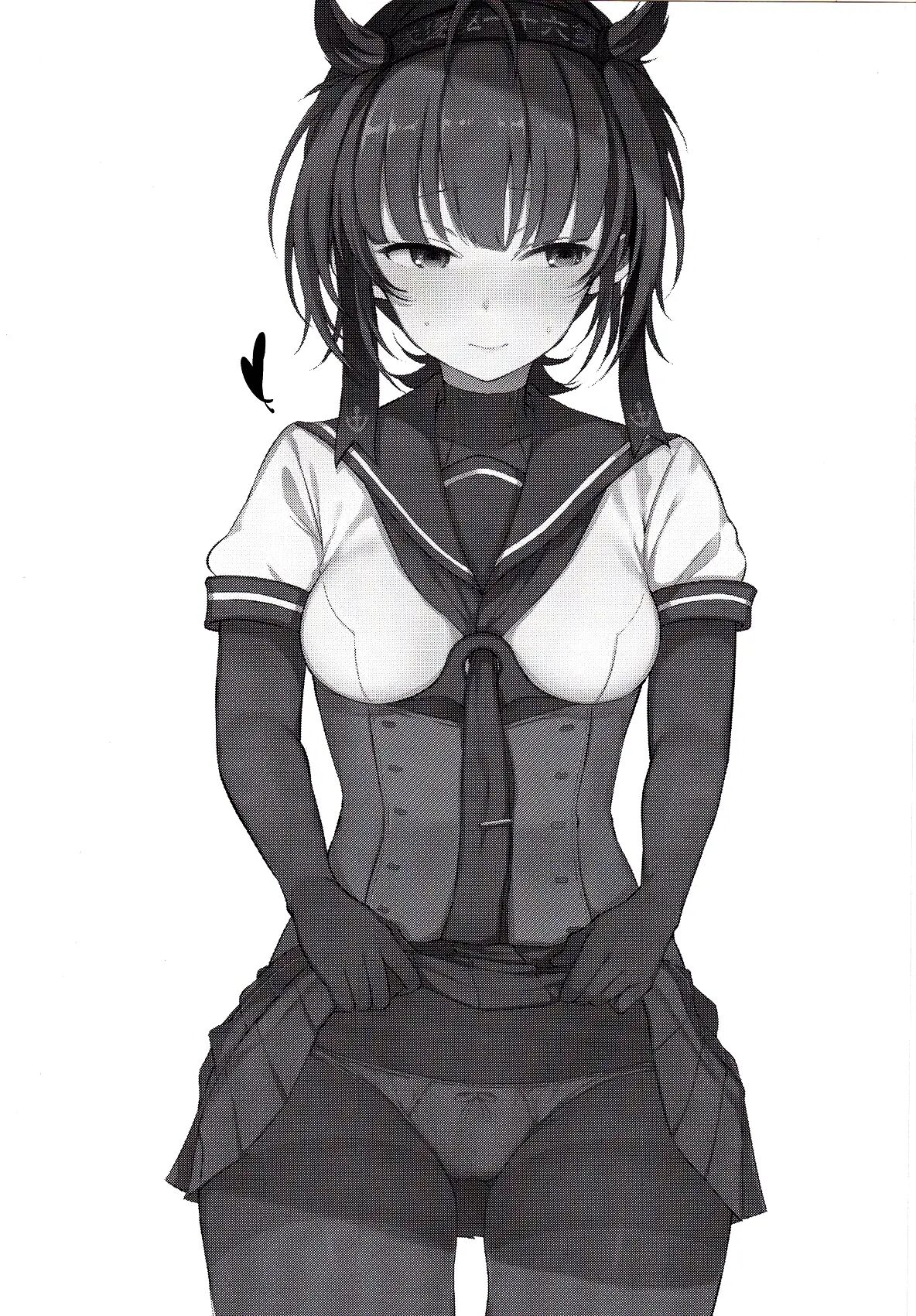 Summary (oniku) 1