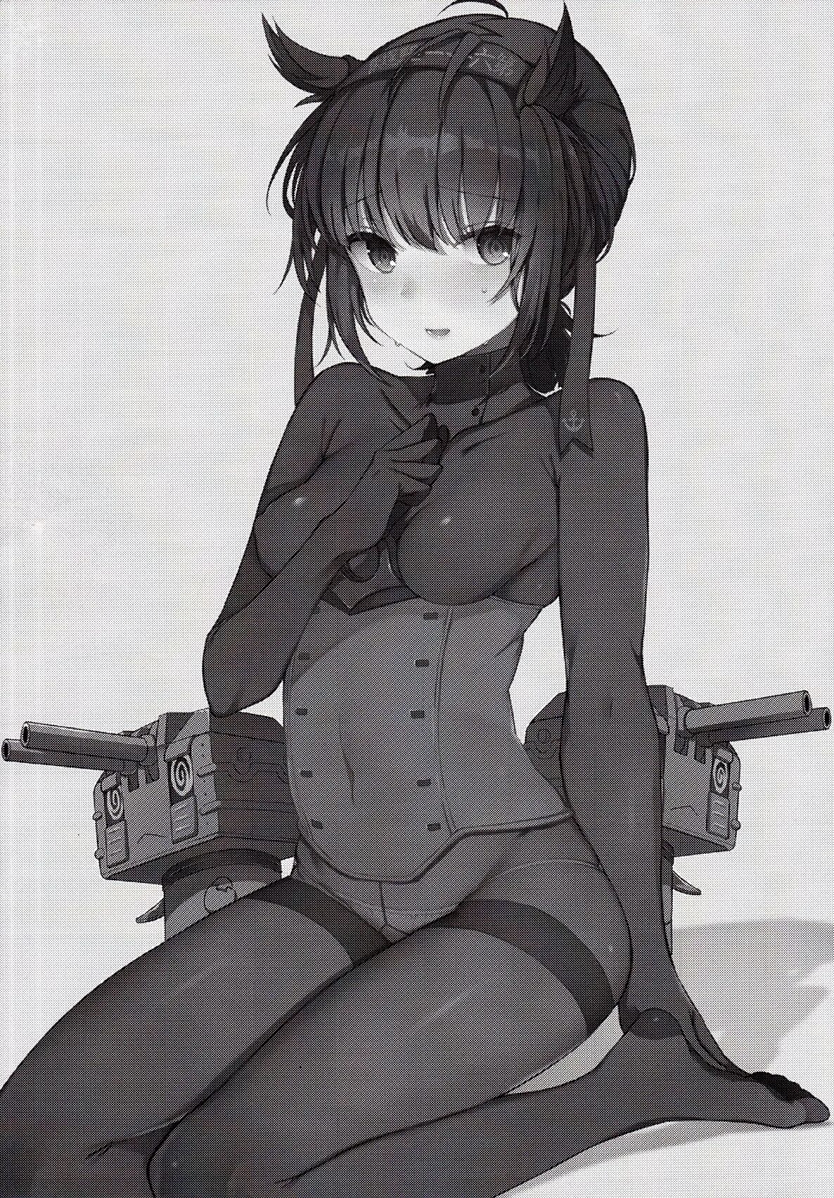 Summary (oniku) 1