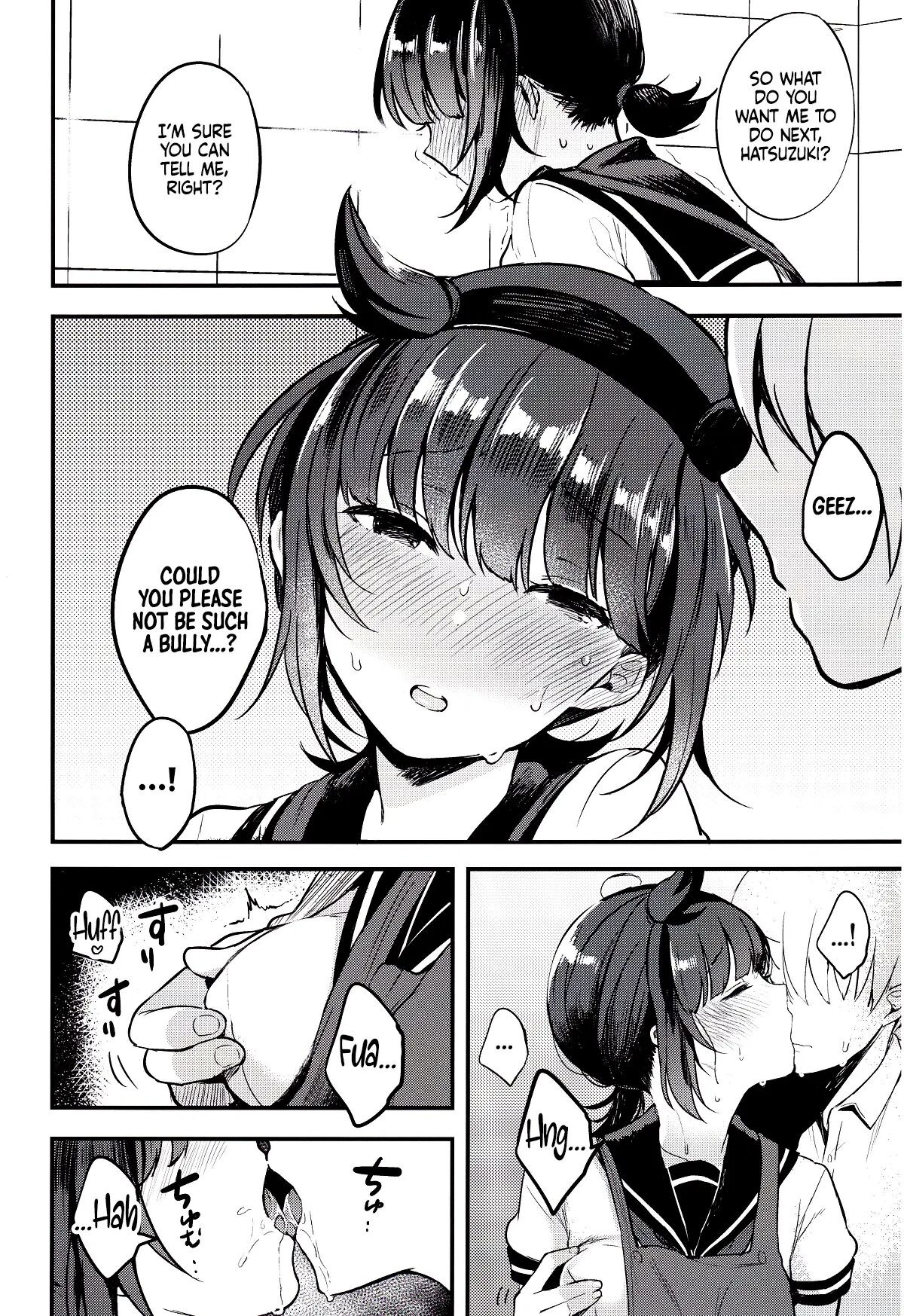 Summary (oniku) 1