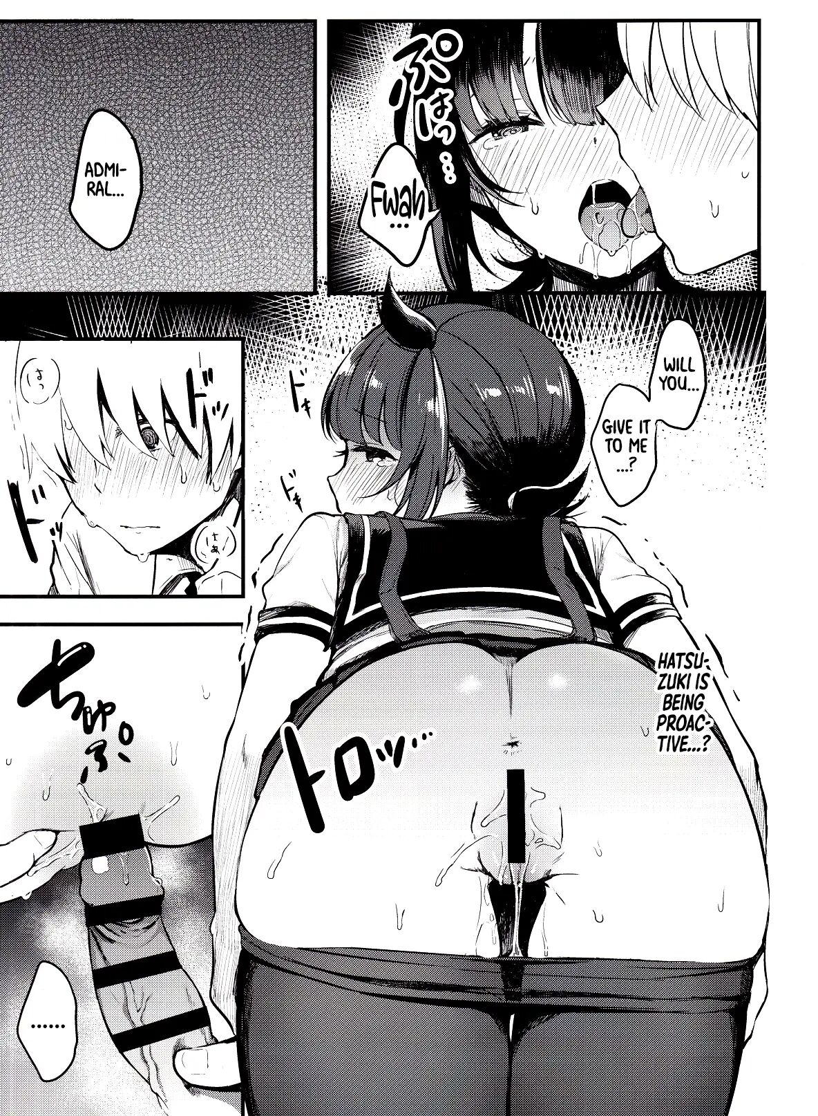Summary (oniku) 1