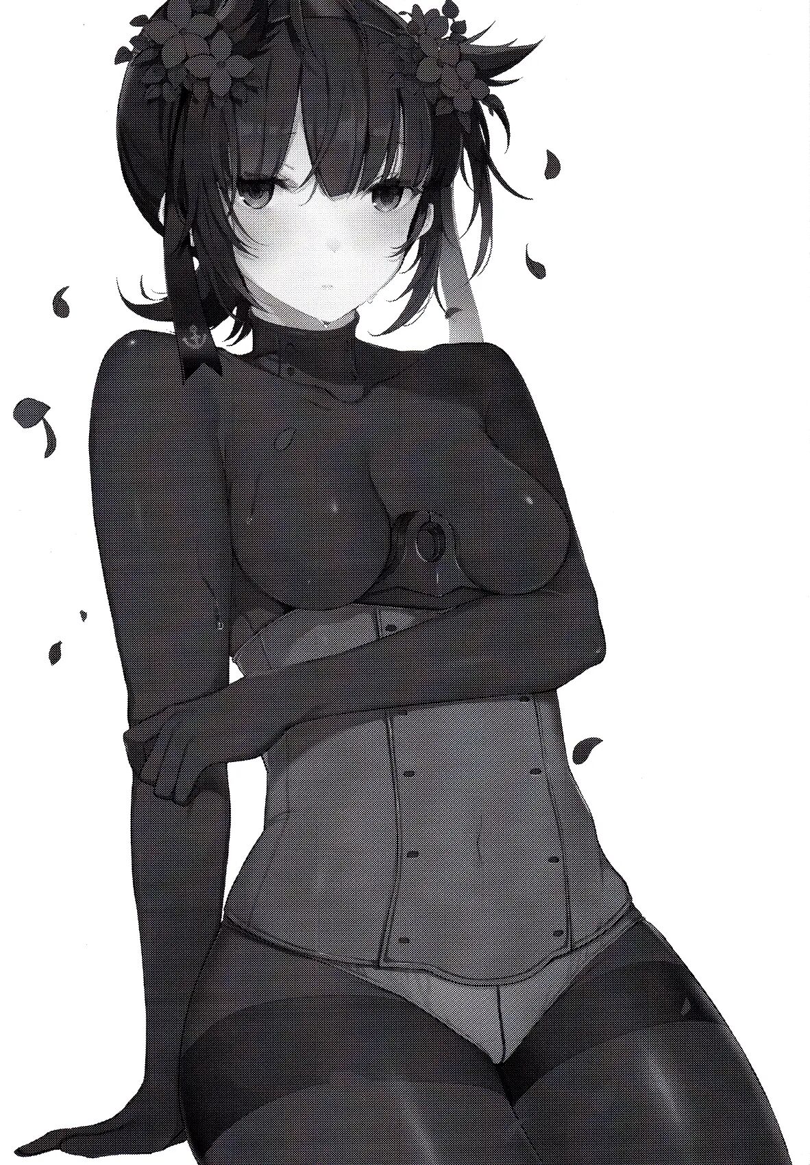 Summary (oniku) 1