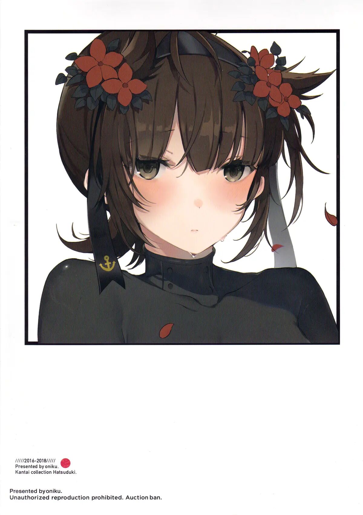 Summary (oniku) 1