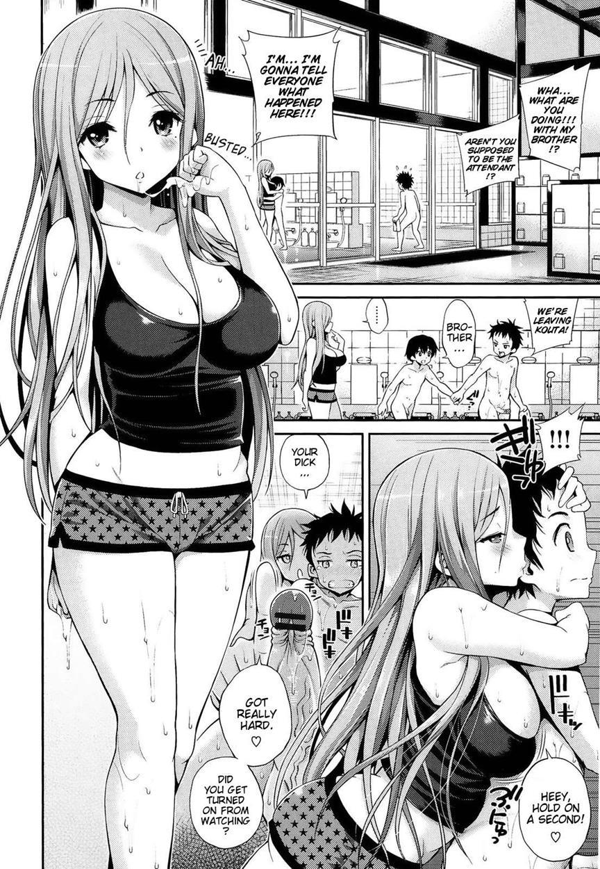 Summer & Me 1