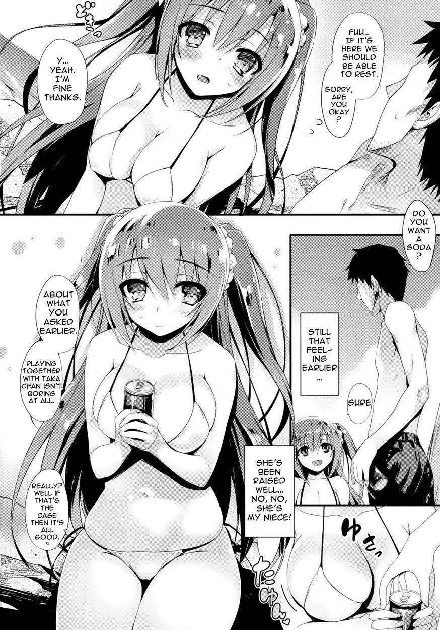 Summer Girlfriend 1