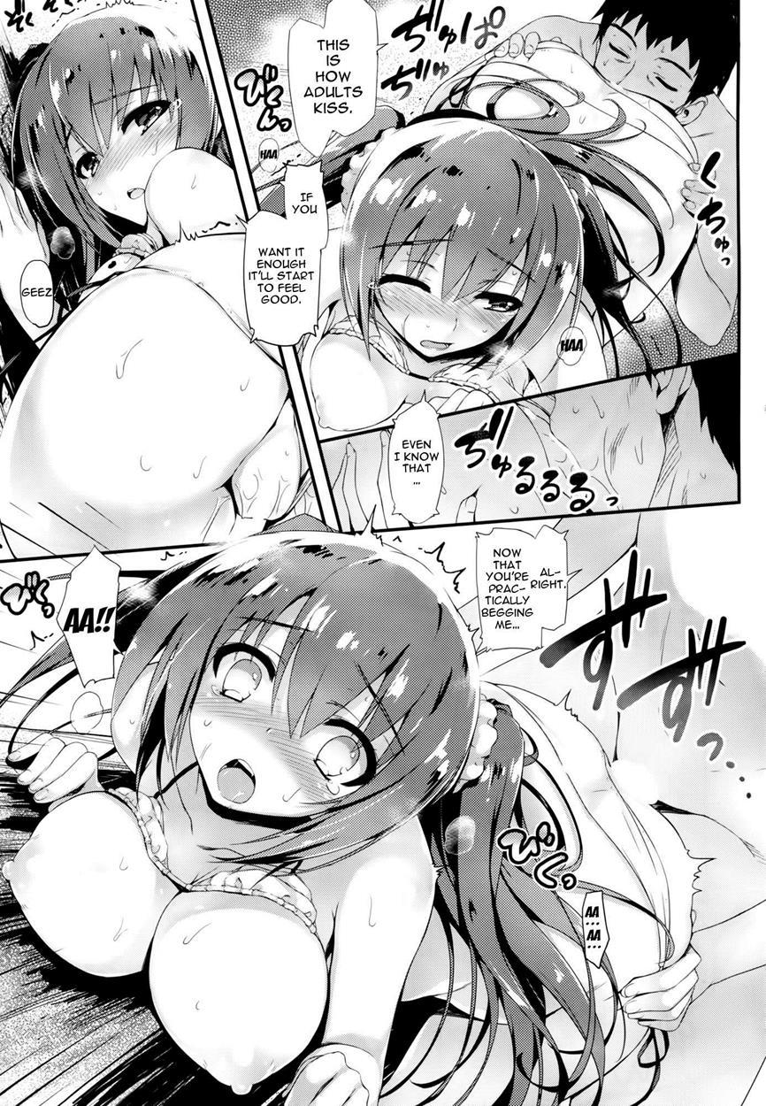 Summer Girlfriend 1
