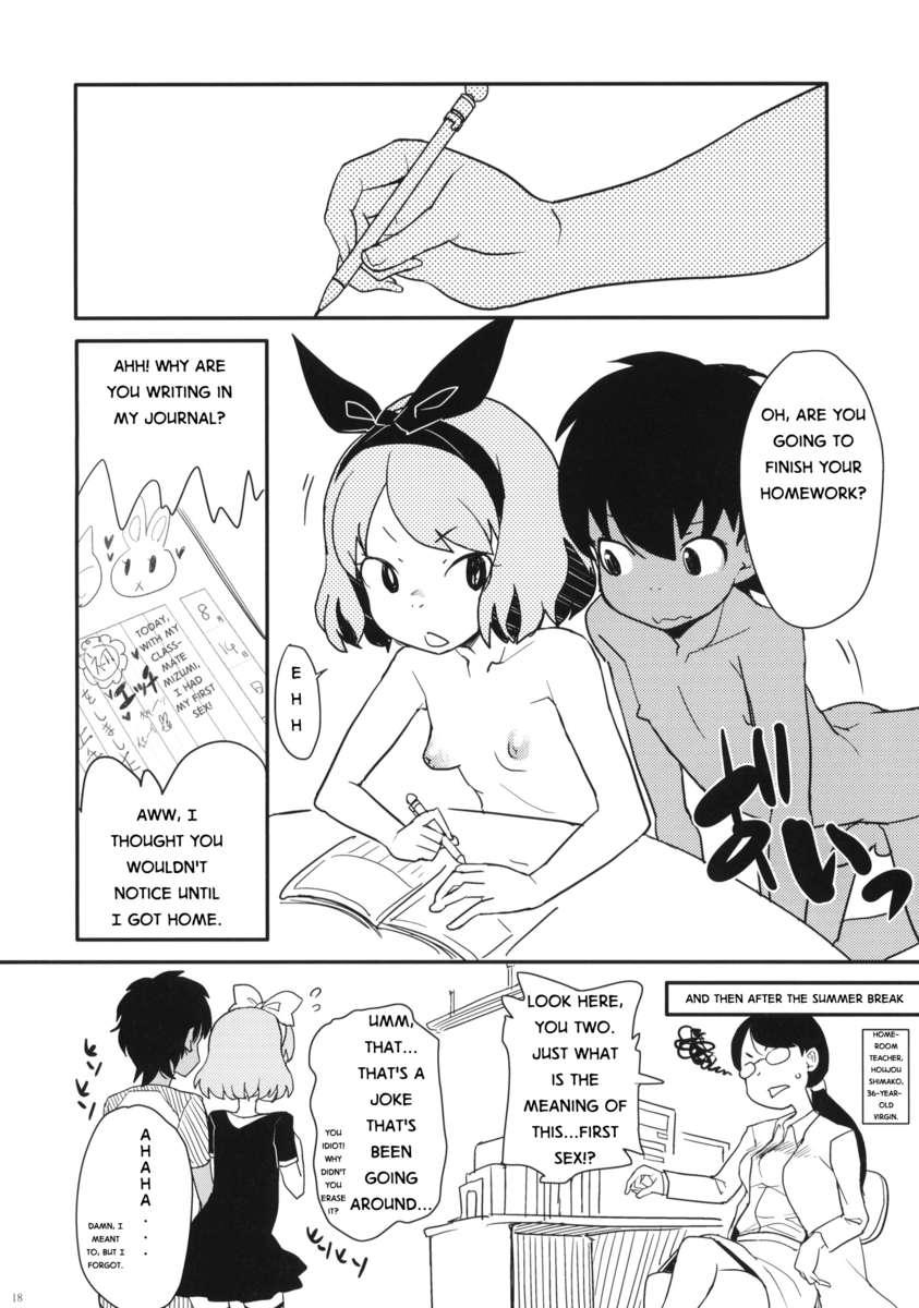 Summer Homework 1